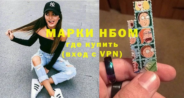 мяу мяу мука Беломорск